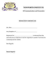 Migration certificate