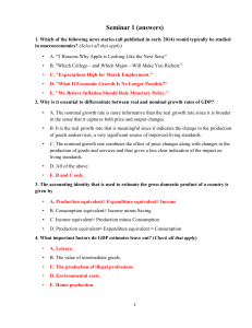 Seminar 1. Answers