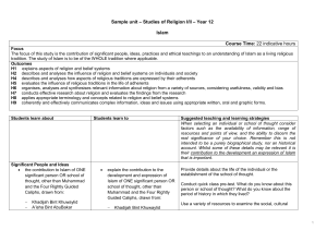 studies-of-religion-year-12-sample-unit-islam (1)