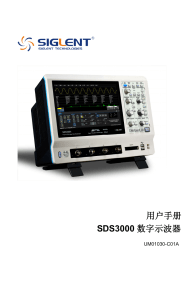 SDS3000 UserManual UM01030-C01A