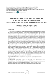 MODERNIZATION OF THE CLASSICAL SCHEME OF THE HANDICRAFT MANUFACTURE OF SOIL PRESSURE SENSORS