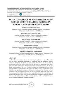 SCIENTOMETRICS AS AN INSTRUMENT OF SOCIAL STRATIFICATION IN RUSSIAN SCIENCE AND HIGHER EDUCATION