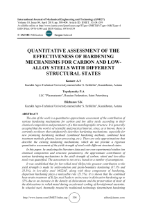 QUANTITATIVE ASSESSMENT OF THE EFFECTIVENESS OF HARDENING MECHANISMS FOR CARBON AND LOWALLOY STEELS WITH DIFFERENT STRUCTURAL STATES