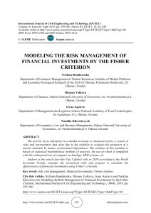 MODELING THE RISK MANAGEMENT OF FINANCIAL INVESTMENTS BY THE FISHER CRITERION