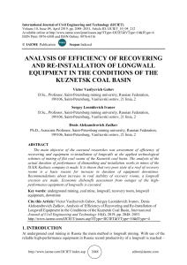 ANALYSIS OF EFFICIENCY OF RECOVERING AND RE-INSTALLATION OF LONGWALL EQUIPMENT IN THE CONDITIONS OF THE KUZNETSK COAL BASIN