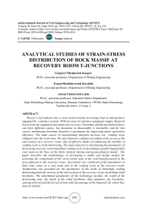 ANALYTICAL STUDIES OF STRAIN-STRESS DISTRIBUTION OF ROCK MASSIF AT RECOVERY ROOM T-JUNCTIONS