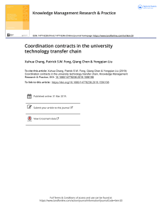 Coordination contracts in the university technology transfer chain - first published