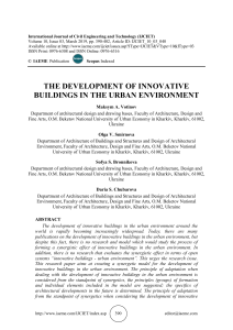 THE DEVELOPMENT OF INNOVATIVE BUILDINGS IN THE URBAN ENVIRONMENT