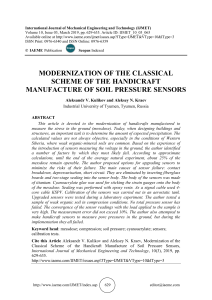 MODERNIZATION OF THE CLASSICAL SCHEME OF THE HANDICRAFT MANUFACTURE OF SOIL PRESSURE SENSORS 