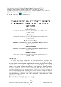 ENGINEERING SOLUTIONS TO REDUCE VULNERABILITIES IN BIOTECHNICAL SYSTEMS