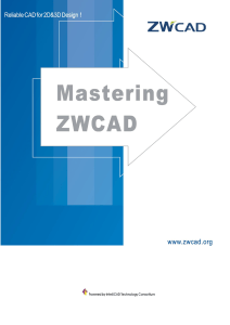 ZWCAD2011TutorialBook