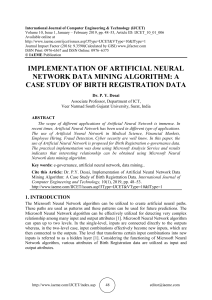 IMPLEMENTATION OF ARTIFICIAL NEURAL NETWORK DATA MINING ALGORITHM: A CASE STUDY OF BIRTH REGISTRATION DATA