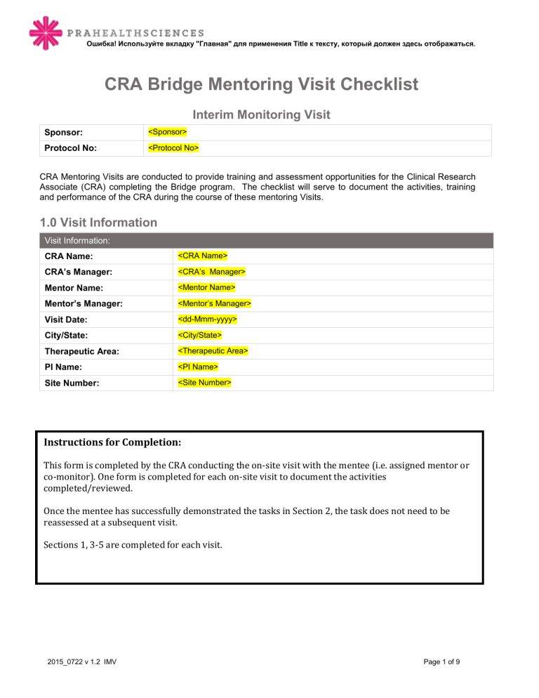 Bridge CRA Checklist