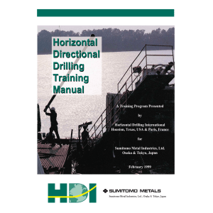 HDI manual