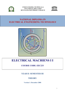 EEC 233- Electrical machine II