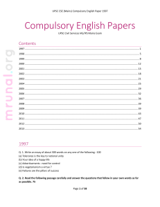 Compulsory English UPSC Mains Last 17 Years Papers (1997-2013)