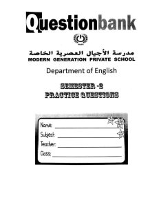 COVER PAGE QN BANK