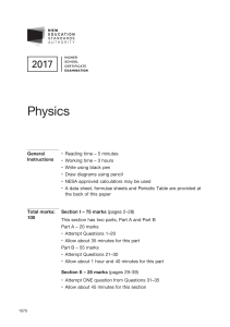 2017-hsc-physics