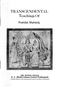 Transcendental-Teachings-of-Prahlad-Maharaj-Scan-of-Original