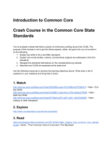 Introduction to Common Core