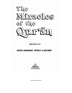 English The Miracles of The Quran