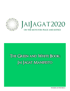 GREEN AND WHITE BOOK