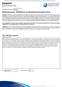 EE reflection sheet (1)
