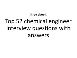 General Interview Questions