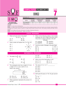 imo sample paper class-7