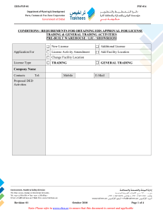 PSF-01c-Trading-General-License-Trading-Activities-Pre-Built-Warehouse