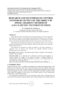 RESEARCH AND SSYNTHESIS OF CONTROL SYSTEMS BY OUTPUT OF THE OBJECT BY SPEED- GRADIENT METHOD OF A.M. LYAPUNOV VECTOR FUNCTIONS