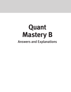 GMAT Flex Quant Mastery