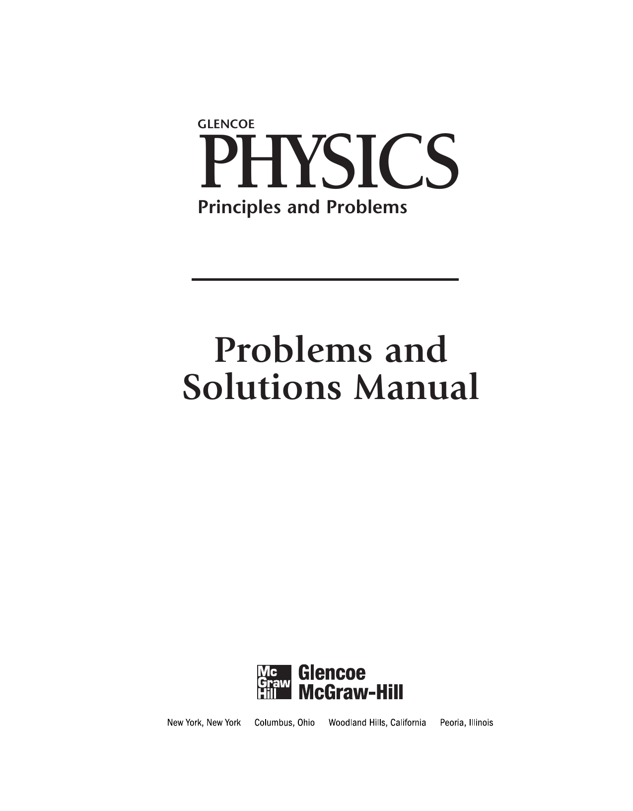 Physicssolutionsmanual