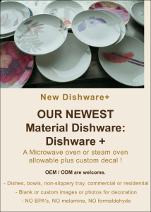 Dishware+