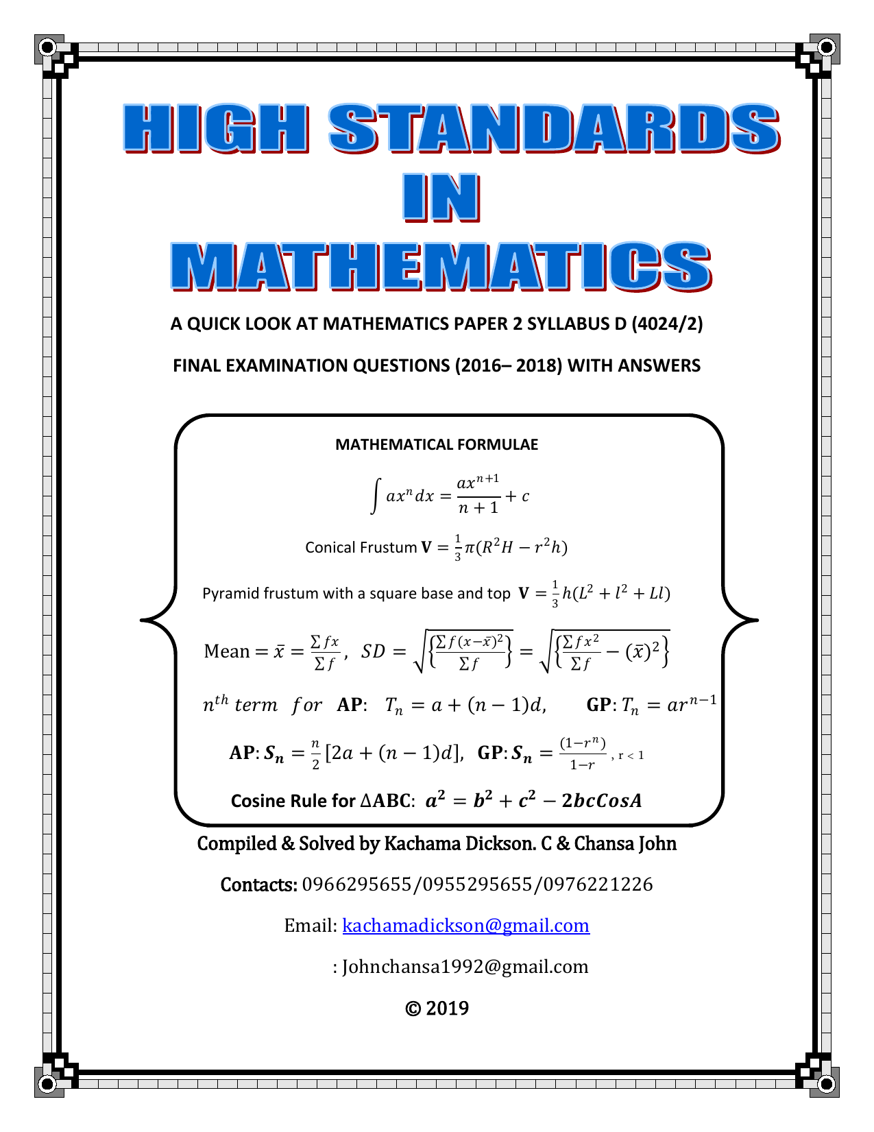 Dk Jc S Maths P2 Pamphlet