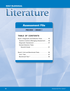 Holt McDougal Assessment-File-Grade-7