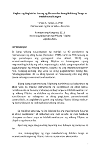 Pagbuo ng Registri sa Larang ng Ekonomiks Isang Hakbang Tungo sa Intelektuwalisasyon (2)