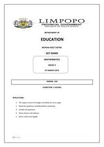 grade 9 test