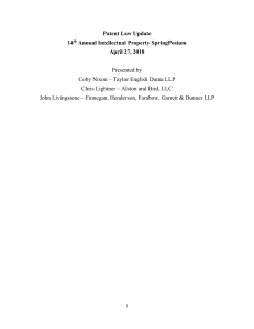 Patent Law Update: Oil States & Lexmark Cases