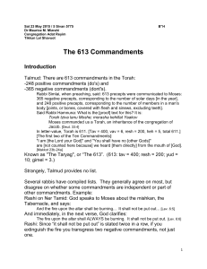 613-commandments-shavuot