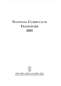 NATIONAL CURRICULUM FRAMEWORK 2005