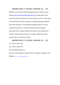 HANGZHOU MING RI FLEXIBLE PACKAGING CO., LTD