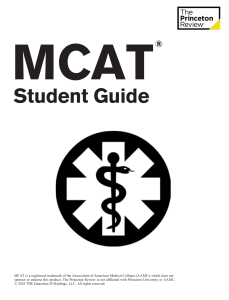  2015 Student Guide
