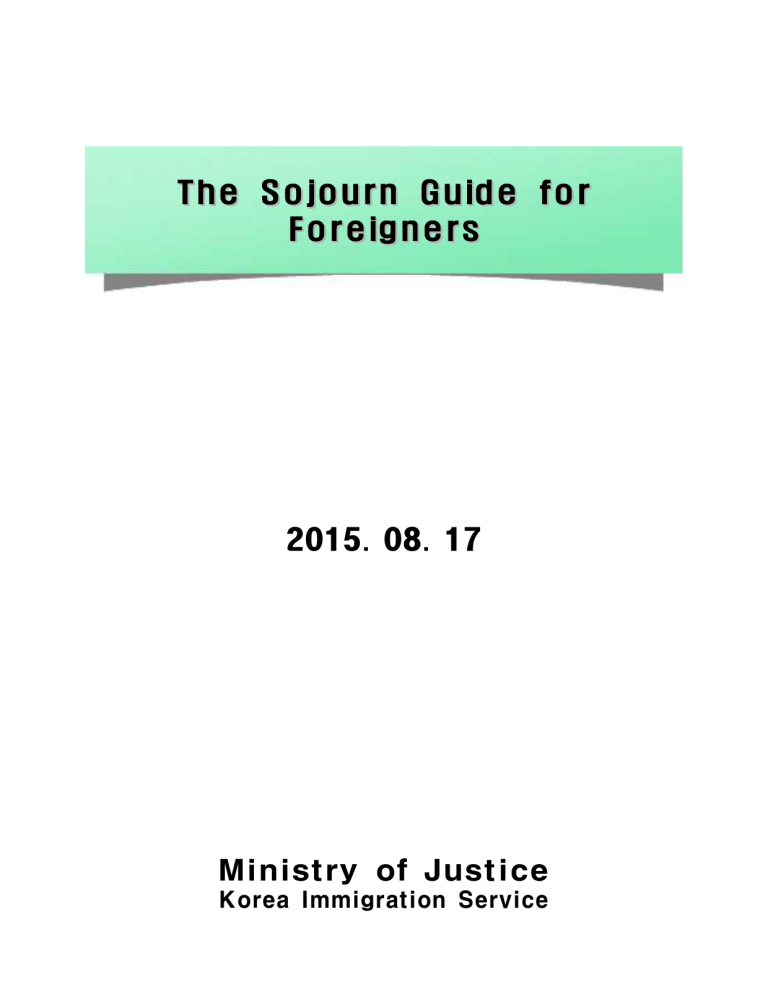 checklist for foreigners travelling to the republic of korea