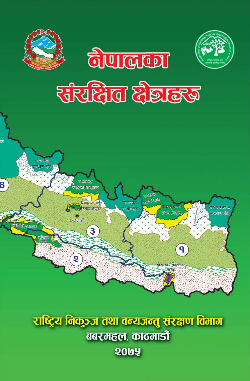 Protected Area Of Nepal
