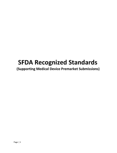 SFDA-RecognizedStandards