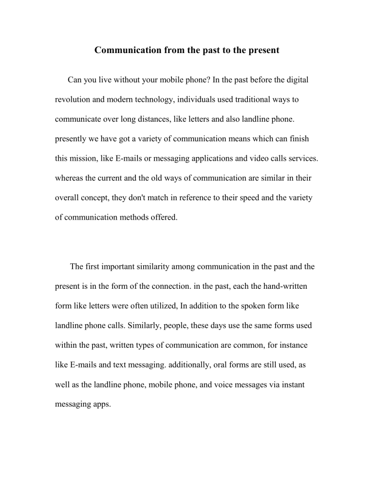 communication in the past and present essay