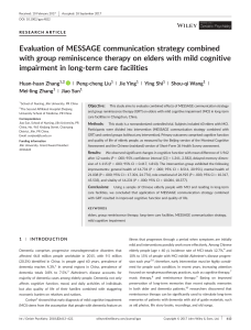 Evaluation of MESSAGE communication strategy combined with group reminiscence therapy on elders with mild cognitive impairment in long‐term care facilities