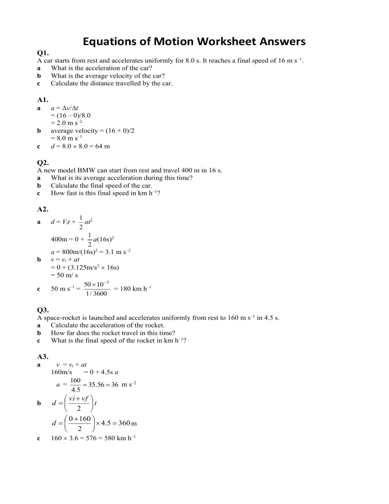 Equations Of Motion Worksheet With Answers