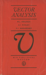 Krasnov-Kiseliev-Makarenko-Vector-Analysis-Mir-1983